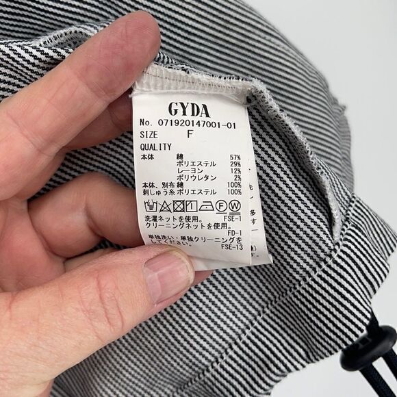 GYDA Lakewood Japanese Street fashion - Picture 7 of 11